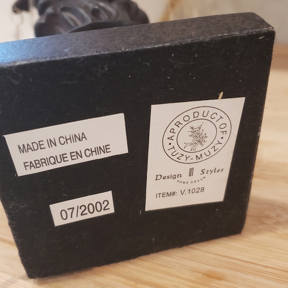 Decorative lamp with beads and yard accents, beige lamp shade and brown stand - Picture 8 of 9